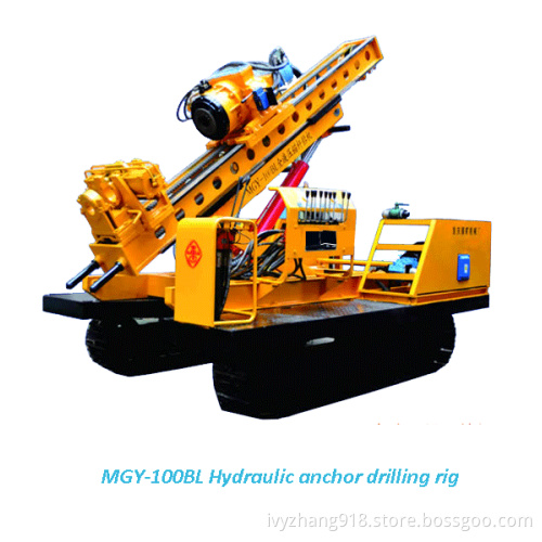 Mgy-100bl Hydraulic Anchor Drilling Rig